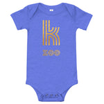 Kzoo Lines Baby Onesie